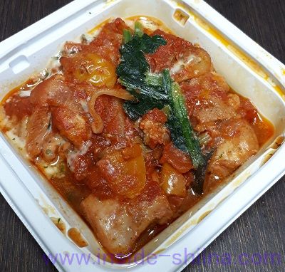 鶏のトマト煮（セブン） 見た目