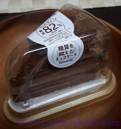 糖質を抑えたチョコケーキ（ヤマザキ）