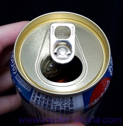 キリン カラダフリーは太らない！