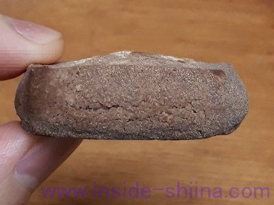 グランホロル 厚み