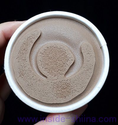 糖質70%カットのアイス ベルギーショコラ（シャトレーゼ） 見た目