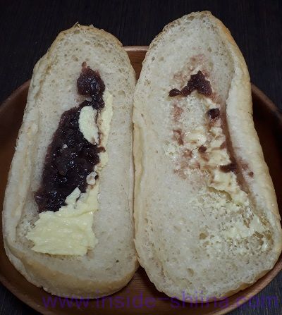 ローソンのふわもちコッペ 粒あん&マーガリン 中身