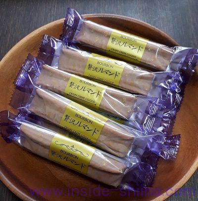 ブルボン 贅沢ルマンドの内容量！個数は！