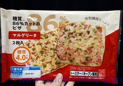 糖質86%カットのピザ マルゲリータ（シャトレーゼ）