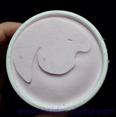 糖質70%カットのアイス あまおう苺（シャトレーゼ） 見た目