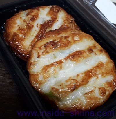 さつま揚げ