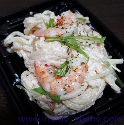 海老の明太パスタサラダ