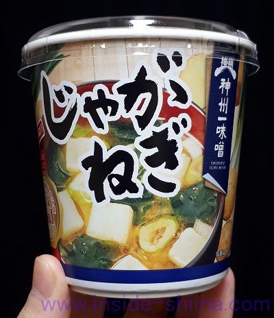 じゃがねぎ（神州一味噌）