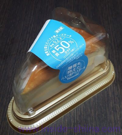 糖質を抑えたバスク風チーズケーキ（ヤマザキ）