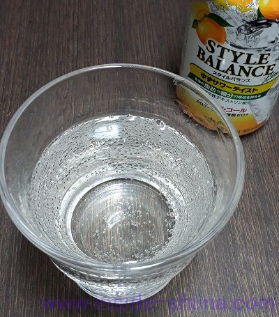 アサヒ スタイルバランス ゆずサワー 見た目
