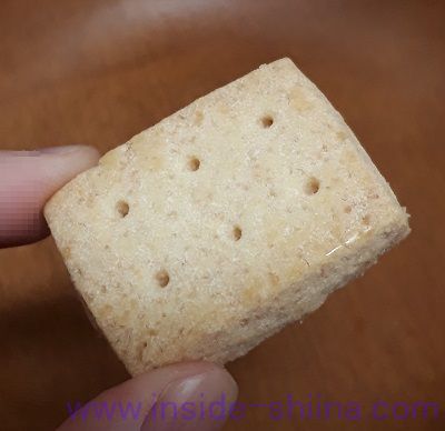 グリコ シャルウィ？ 発酵バターが薫るショートブレッドを食べた味の感想（口コミ）は！
