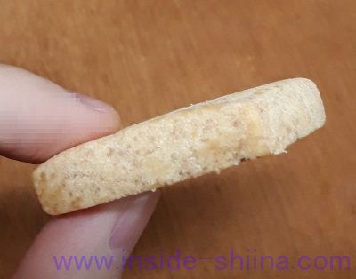 グリコ シャルウィ？、お得に買うには！