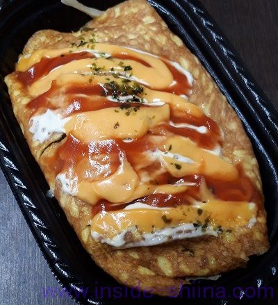 豚肉と玉子の包み焼（ミニストップ） 見た目