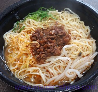 担々麺 見た目