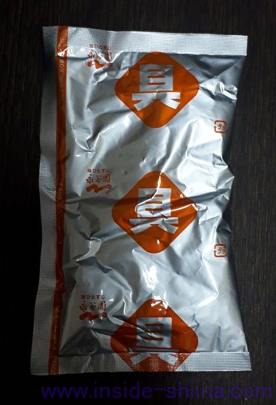 満足カップライス スパイシーカレー味 中身