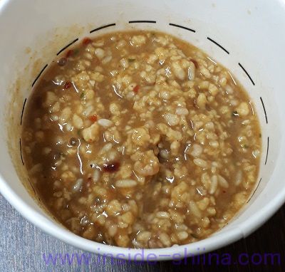 満足カップライス スパイシーカレー味 完成