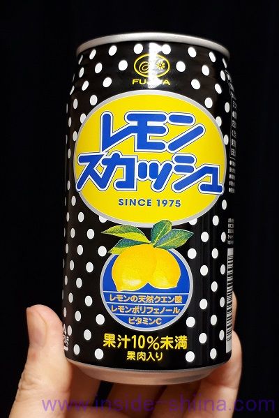 不二家「レモンスカッシュ」は果肉入り！味とカロリー、糖質は！！【口コミ】