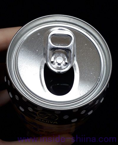 不二家のレモンスカッシュはどこで売っている？