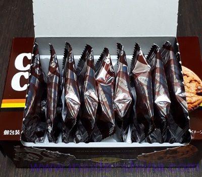 ミスターイトウ チョコチップクッキーの内容量!何枚入り?