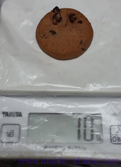 ミスターイトウ チョコチップクッキーの重さ