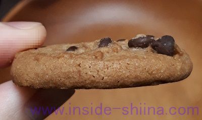 シナモンが香る!ミスターイトウのチョコチップクッキーはおいしい!