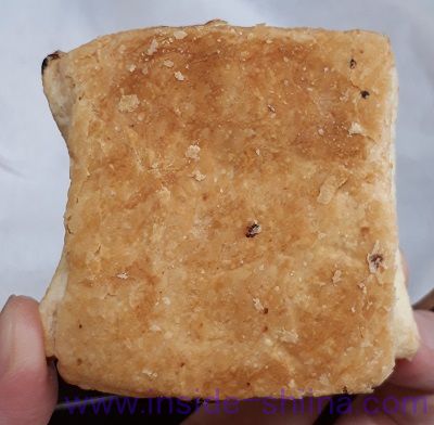 ローソン 糖質オフのチョコクリームパイ 裏側