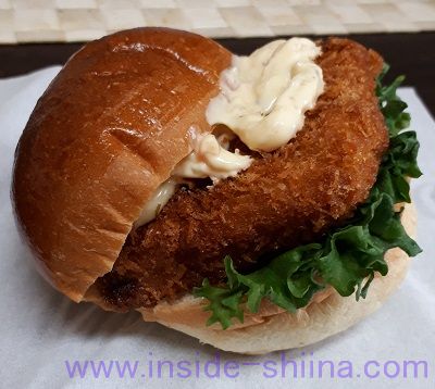 フィッシュバーガー