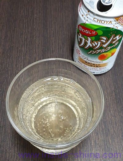 酔わないウメッシュはおいしい？味の感想（口コミ）！