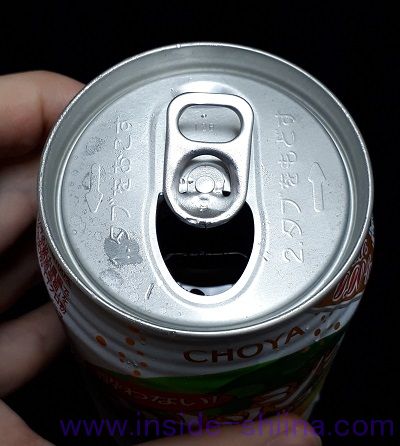 酔わないウメッシュは太る？