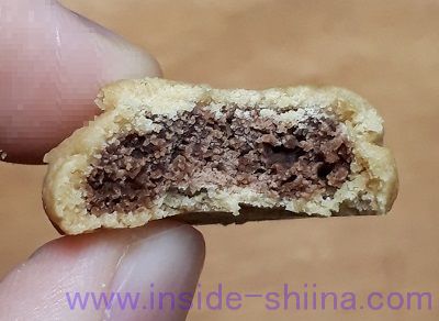 ブルボン プチ しっとりチョコクッキー 厚さ