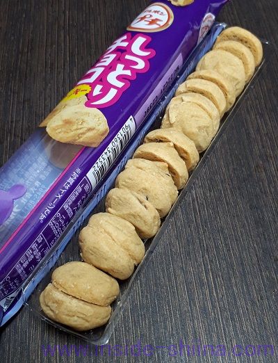 ブルボン プチ しっとりチョコクッキーはおいしい！