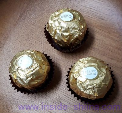 FERRERO ROCHER（フェレロ ロシェ）はイタリアのチョコレート！