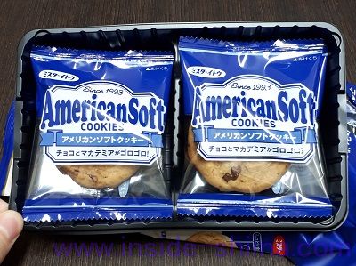 ミスターイトウ アメリカンソフトクッキーは小さくなった？現在のサイズと重さは！