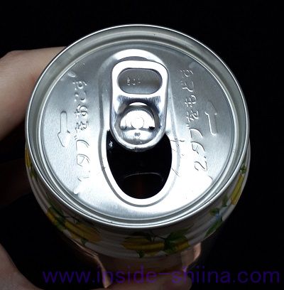 龍馬レモンはカロリーオフなノンアルコールビール！