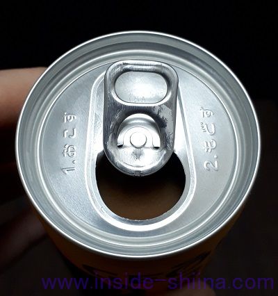 甘すぎるマックスコーヒーは練乳入り！