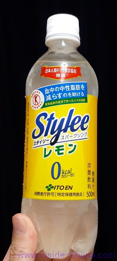 伊藤園「スタイリー スパークリングレモン」はまずい？味の感想と効果は！【口コミ】