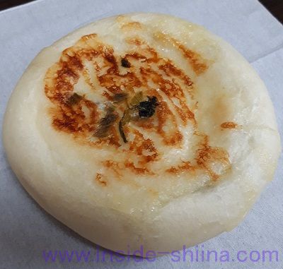 サンメリー 明太子高菜おやき