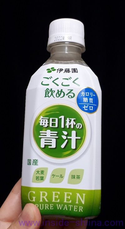 伊藤園「ごくごく飲める青汁」はまずい？効果は特にない？味とカロリー、糖質は！【口コミ】
