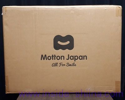 モットンの高反発枕（かため）の評価レビュー！使い方（口コミ）は！