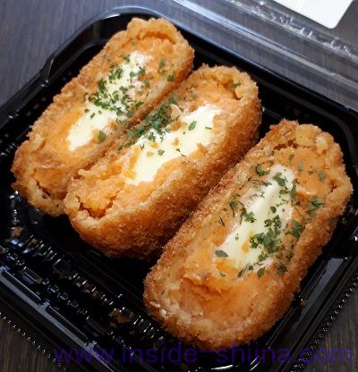 明太チーズの包み揚げ