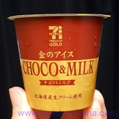 金のアイス チョコ&ミルク（セブン）