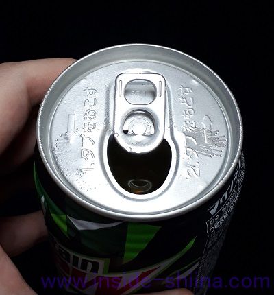 マウンテンデューはやさしーい味！飲みすぎると太る！