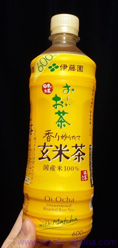 伊藤園「おーいお茶 玄米茶」は薄い？おいしい？カロリー、糖質、カフェインは！【口コミ】