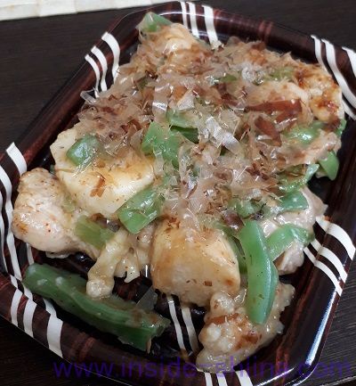 長芋と山くらげの鶏七味和え
