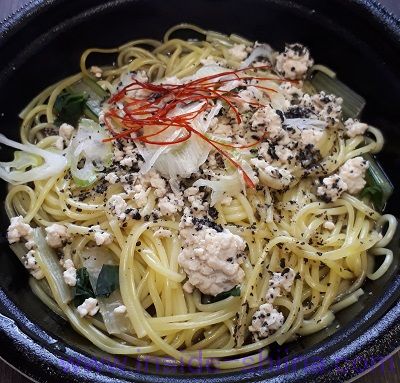 黒ごま担々麺 見た目