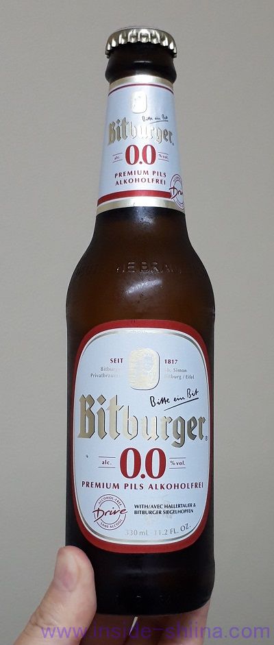 【ノンアルコールビール】ビットブルガー ドライブは0.0%!味とカロリー、糖質は!【口コミ】