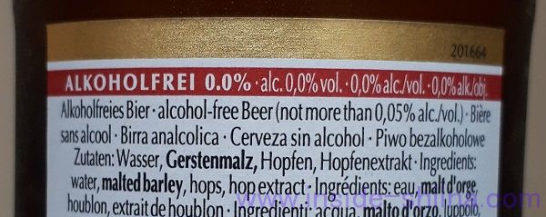 ビットブルガー ドライブのアルコール度数は0.05%未満
