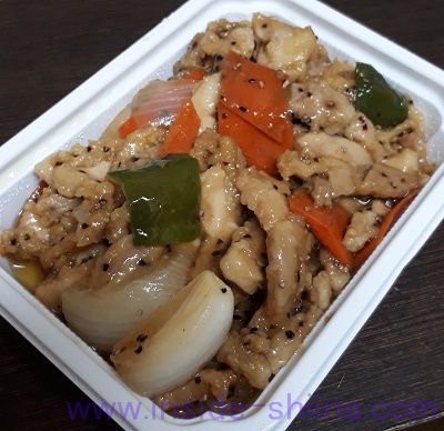 鶏肉の黒胡椒炒め