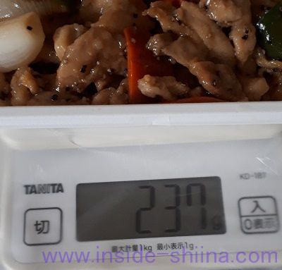 鶏肉の黒胡椒炒め 重さ