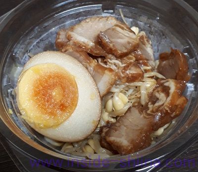 煮卵チャーシュー